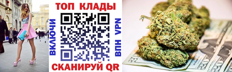 Как найти наркотики Спасск-Рязанский АМФЕТАМИН A PVP Мефедрон Cocaine Марихуана