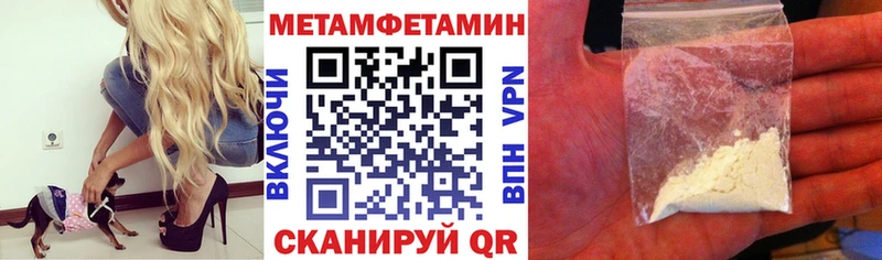 купить наркотик  Спасск-Рязанский  Amphetamine 98% 