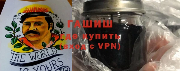 ALPHA-PVP Алексин