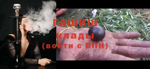 тгк Алексеевка