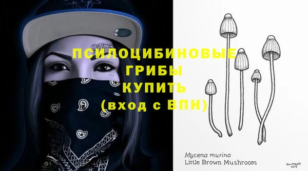 кокаин Алзамай