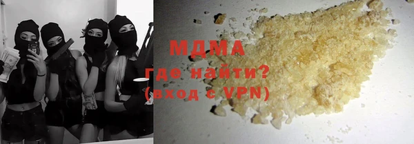ALPHA-PVP Алексин