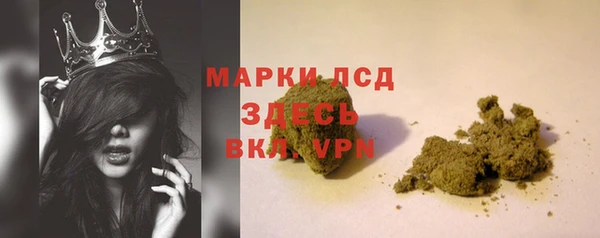 кокаин Алзамай