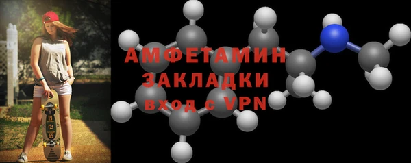 кокаин Алзамай