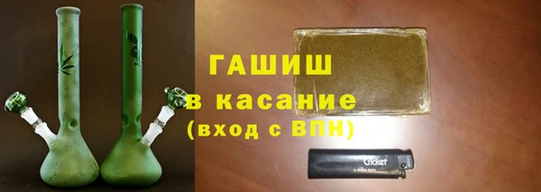 кокаин Алзамай