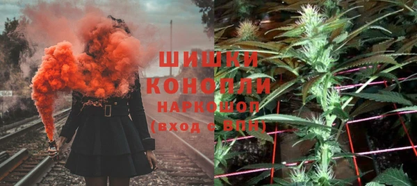 ALPHA-PVP Алексин