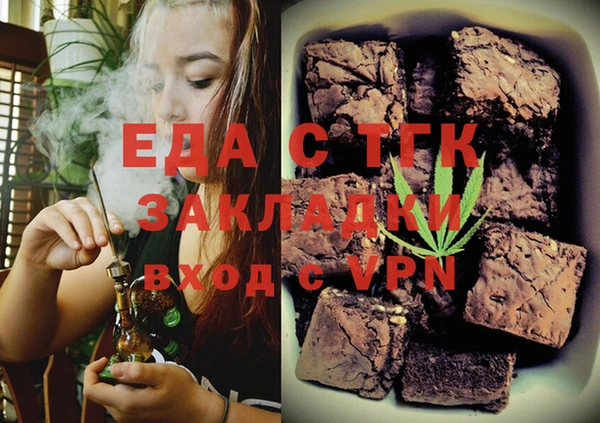 амф Инсар