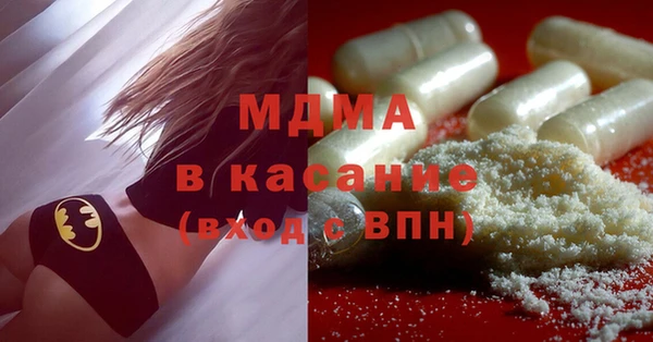 тгк Алексеевка
