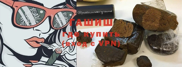 тгк Алексеевка