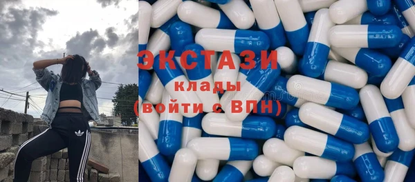 тгк Алексеевка