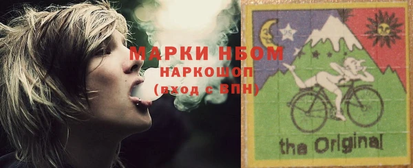 кокаин Алзамай