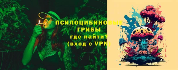 кокаин Алзамай
