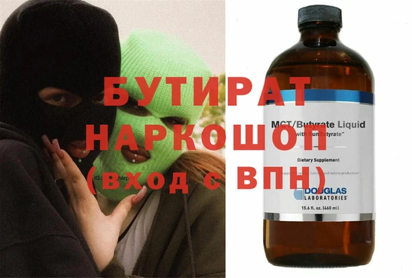 тгк Алексеевка