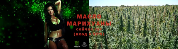 COCAINE Инта