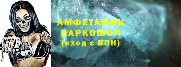кокаин Алзамай