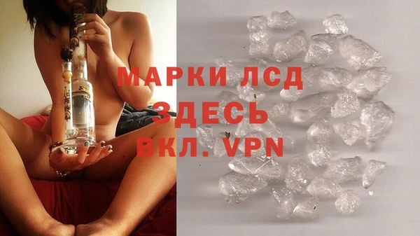 кокаин Алзамай