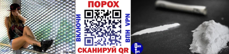 МЕТАМФЕТАМИН винт  Спасск-Рязанский 