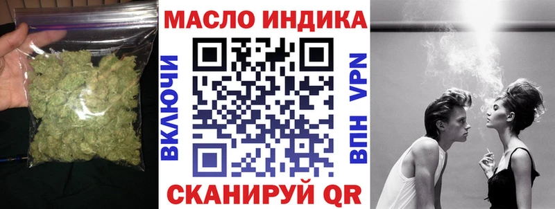 сколько стоит  маркетплейс наркотические препараты  kraken онион  ТГК Wax  Спасск-Рязанский 